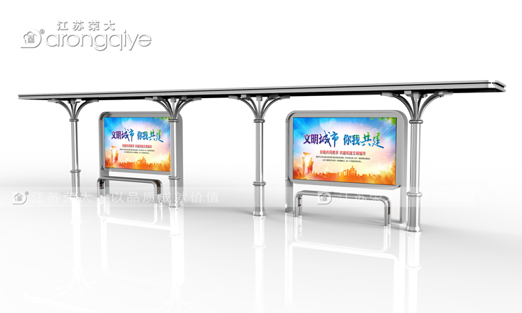 智能公交站臺(tái)候車(chē)亭造價(jià)探析配圖一